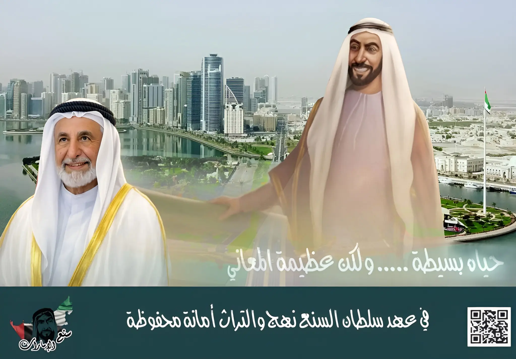تجربة